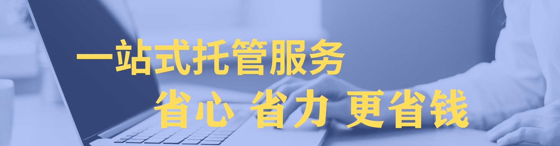贡寮信息流怎么做