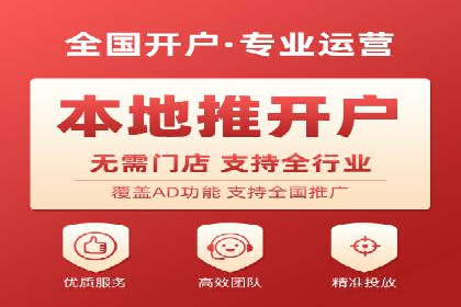 SEM托管代运营如何助力企业快速增长
